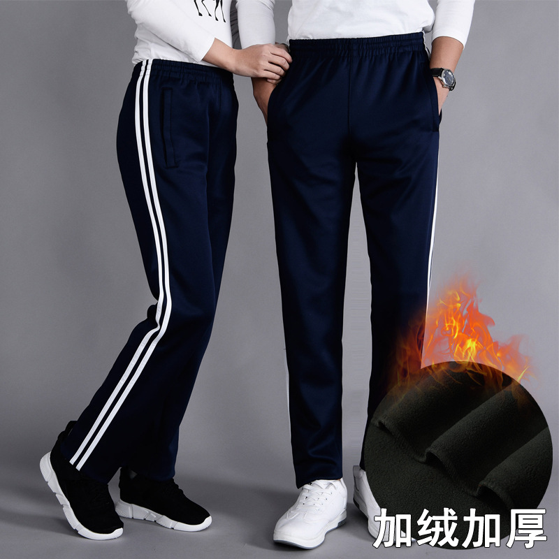 Picture of Factory direct primary school pants 2019 spring and autumn new large, medium and small children's clothing leggings straight pants