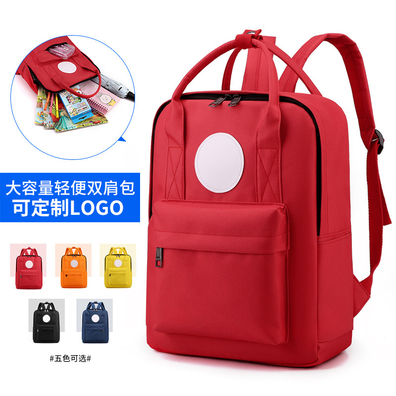 Picture of New Kindergarten Children's Book Bag Printed logo for Primary School Students Tutorial Training Class Multifunctional Large Capacity Backpack