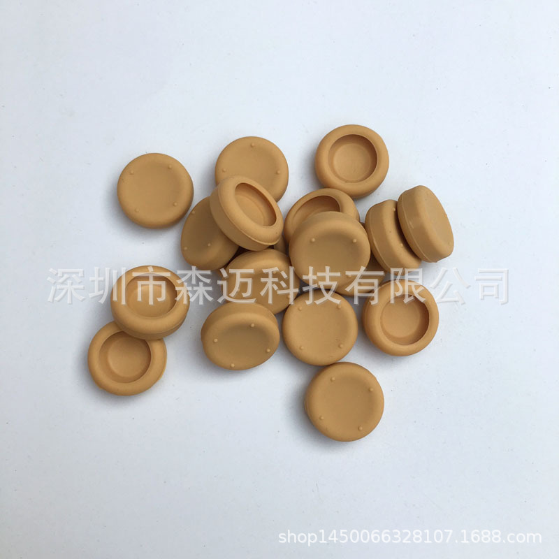 Picture of Suitable for Nintendo Switch Game Console Silicone Cap Rocker Cap Mushroom Head Rocker Cap High Cap Silicone