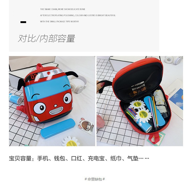 Picture of Cute Kidsren's Bag 2024 Summer New Baby Backpack Kindergarten School Bag Male and Female Baby Casual Backpack Trendy