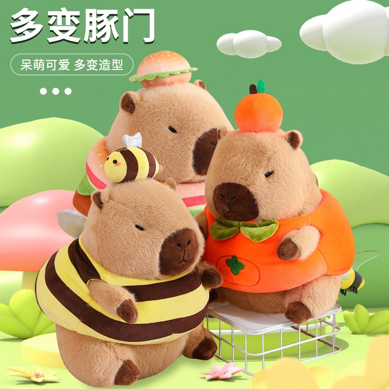 Capybara Doll Transformed into Bee Capebala Net Red Hamburg Water Guinea Pig Cute Persimmon Ruyi Mouse Gift