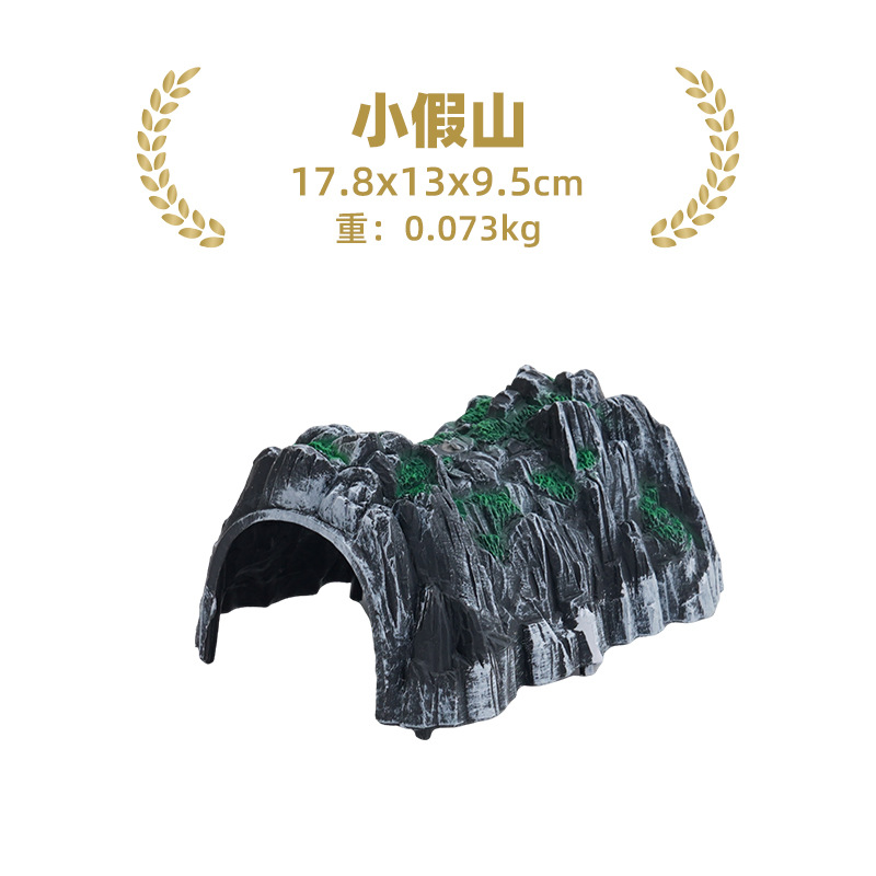Picture of Children's wooden train track scene building accessories cave tunnel compatible Thomas train 2-6 years old