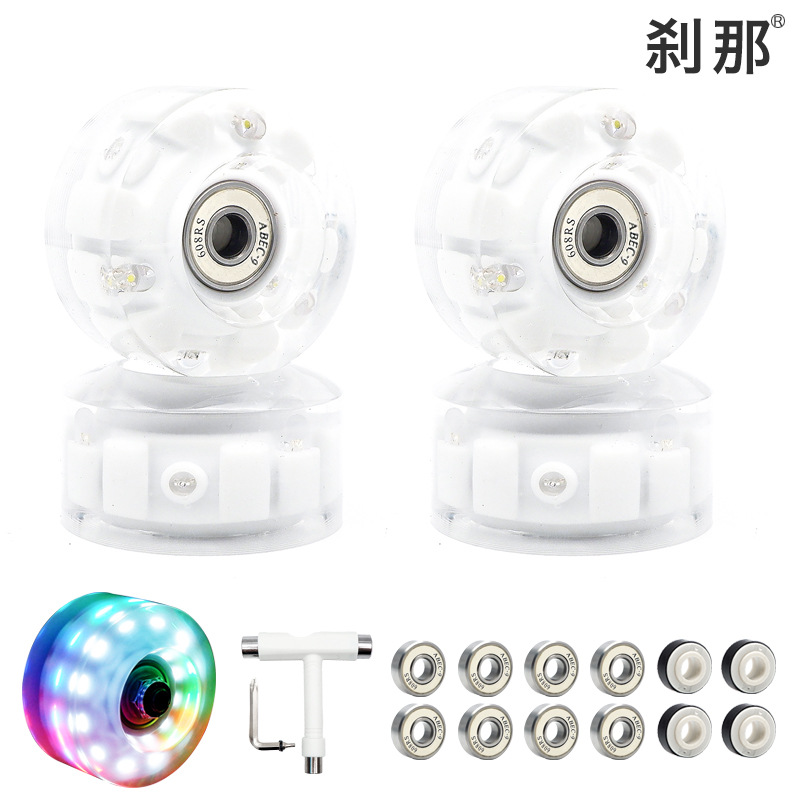 Picture of High Flash Six-light Double Row Roller Skate Luminous Wheel Four-wheel Roller Skate Flash Wheel Skating Rink Indoor Outdoor Wheels