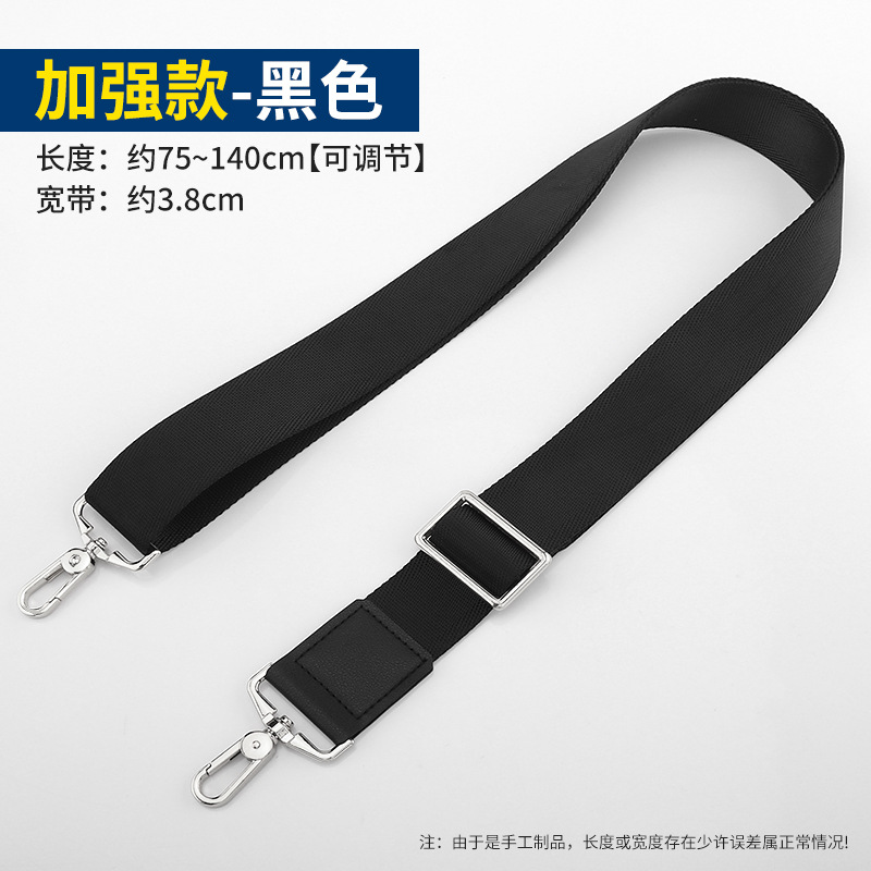 Picture of Men's Bag Shoulder Strap Accessories Men's Computer Bag Single Shoulder Backpack Strap Crossbody Bag Strap Nylon Adjustable Wide Strap