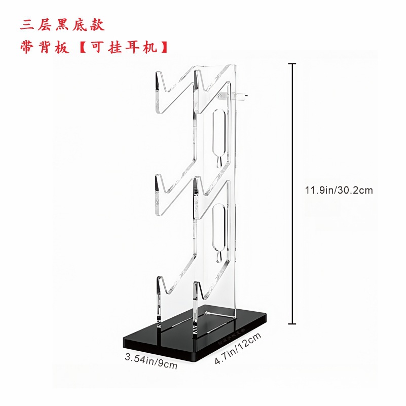 Picture of Acrylic Game Handle Display Stand PS4 Wireless Transparent Desktop Headset Hanger PS5 Universal Handle Bracket