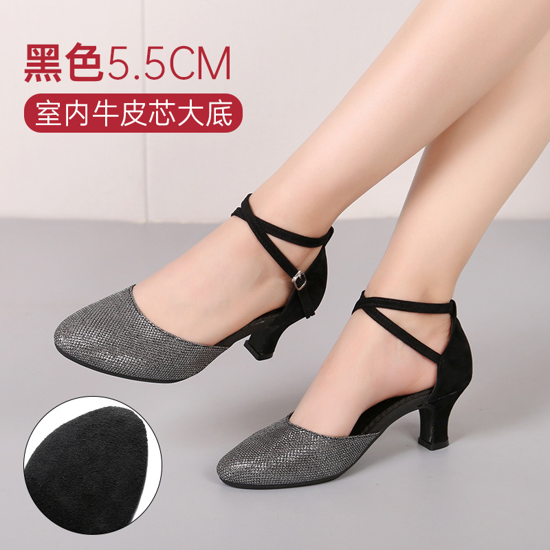 Picture of New dance shoes Latin dance shoes women square dance shoes adult social dance shoes soft bottom dance shoes a generation of hair