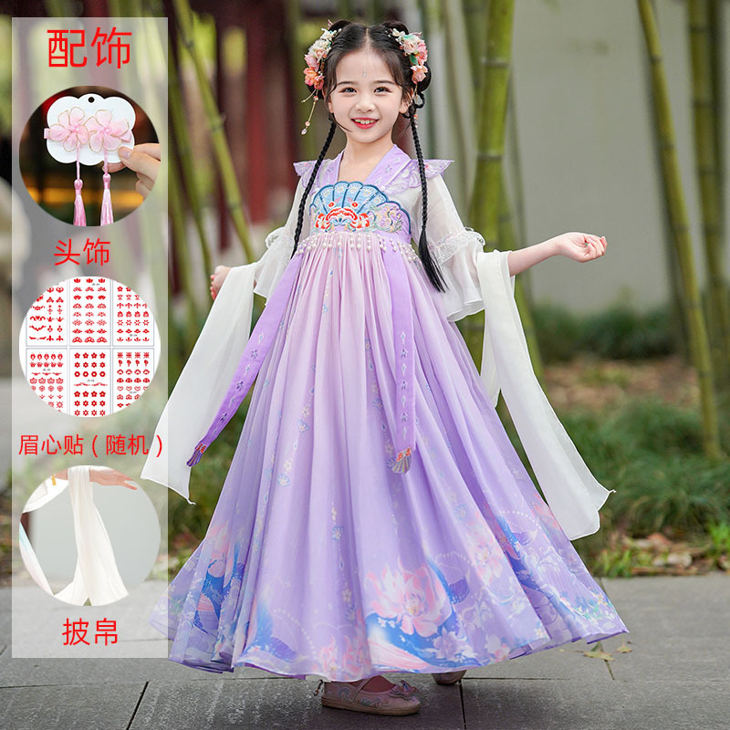 Picture of Han Dynasty Girls 2025 New Summer Chinese Style Tang Suit Children's Super Fairy Ancient Style Ruirt Girls Ancient Costume Dress