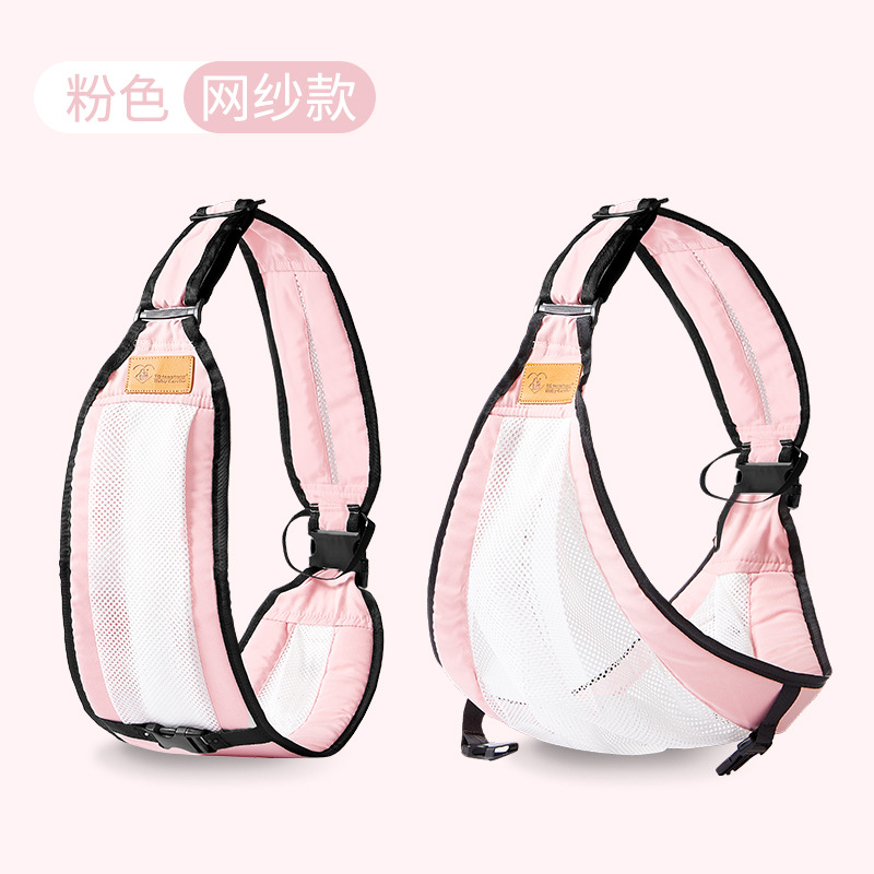 Picture of New baby travel strap 1-year-old 3-year-old baby outing waist stool children lightweight simple baby holding gadget