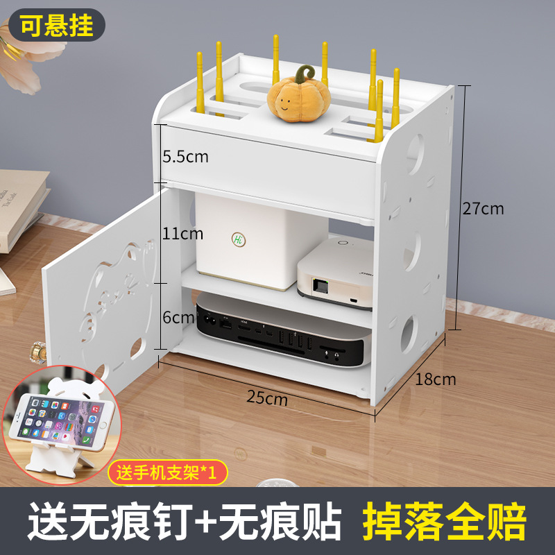 Picture of Router Wire Storage Box Optical Cat Wall-mounted Wall Punch-free Desktop Wireless WiFi Set-top Box Storage Rack