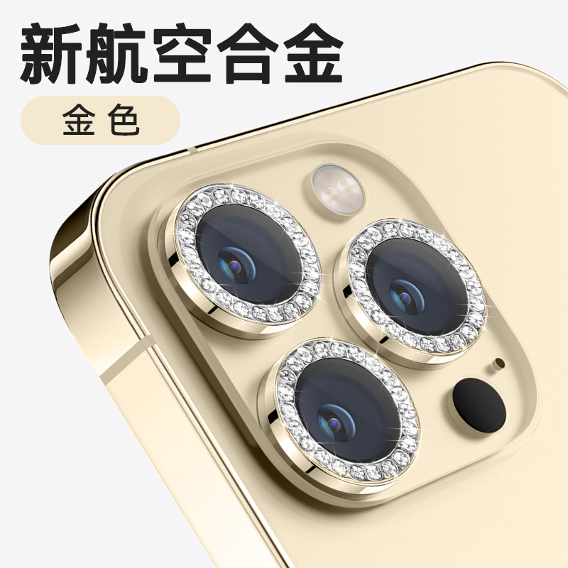 Picture of For Apple 16Promax Eagle Eye Glitter iPhone15 Lens Film i14Plus Flash Drill 13Pro Metal Ring