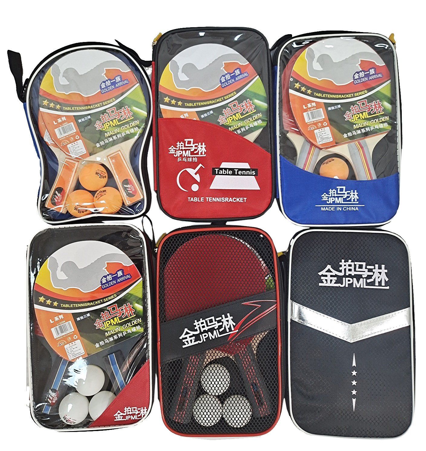 Table tennis racket 2 sets of double racket professional training table tennis racket ppq table tennis racket