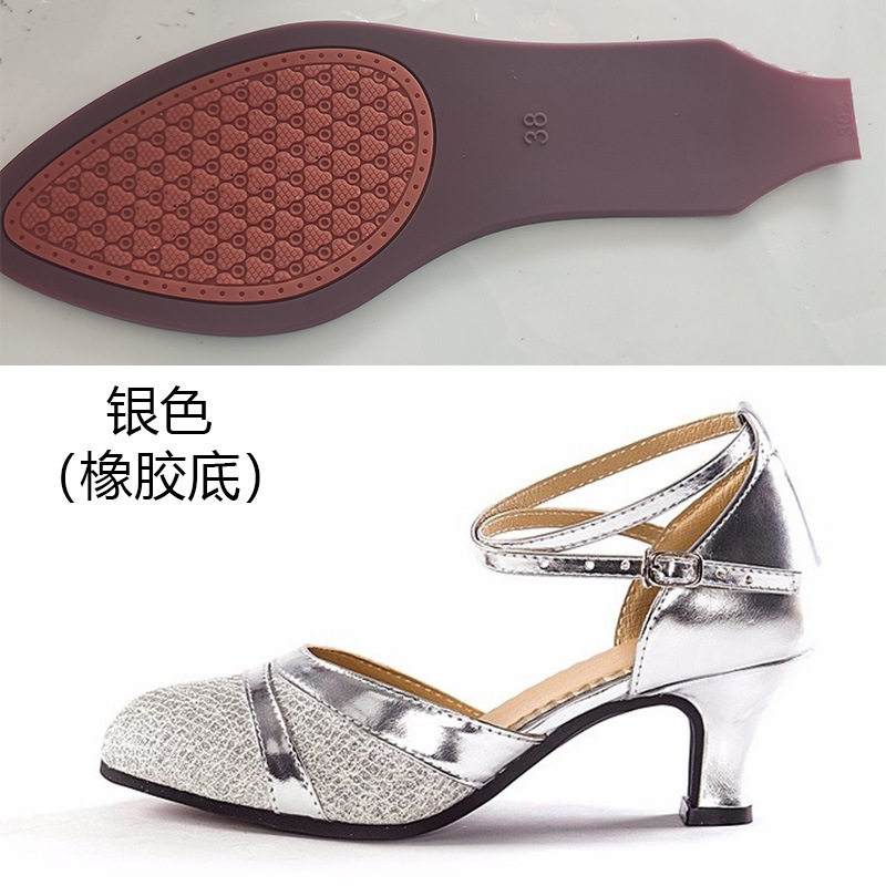 Picture of Adult purple Latin dance shoes women's closed toe mid heel soft bottom dance shoes square dance ballroom dance shoes outdoor rubber sole