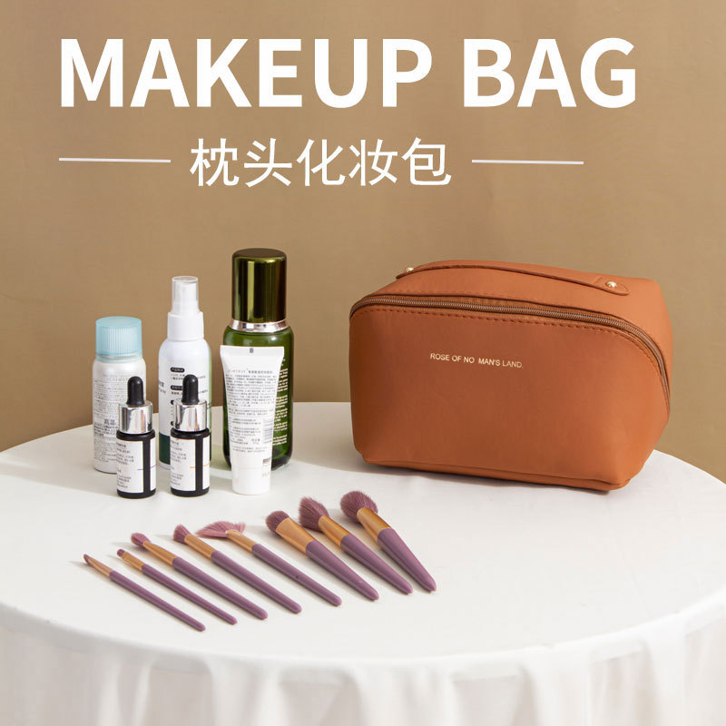 Ins Portable Large Capacity PU Portable Toiletry Bag Travel Partition Storage Bag Organ Pillow Cosmetic Bag Wholesale