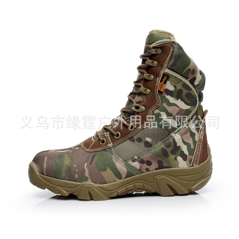 Picture of Cross-border source outdoor camouflage boots high-top desert boots military fans hiking hiking shoes Special Forces boots men's spot