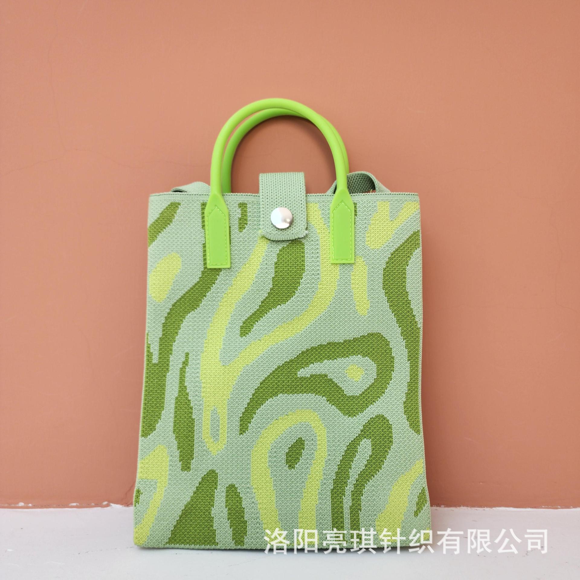 Picture of 2025 New High-End Shoulder Bag Women's Crossbody Casual Bag Fly Knitted Trendy Spring Mobile Phone Bag
