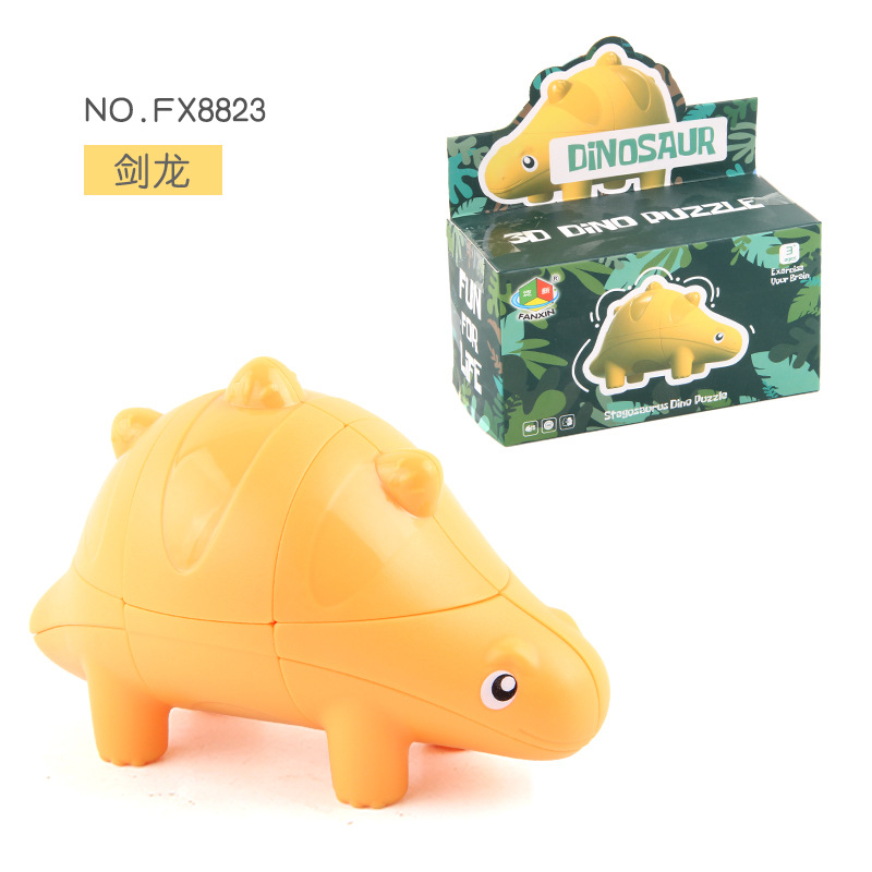 Picture of Panxin dinosaur Rubik's Cube second-order three-in-one suit special-shaped Rubik's Cube children's fun new exotic decompression toys cross-border