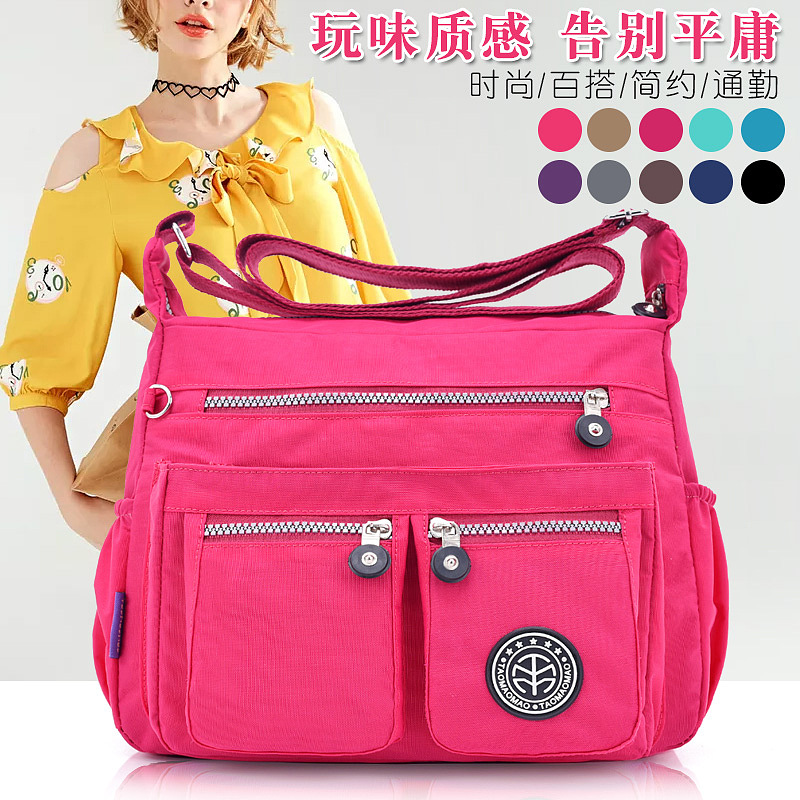 One-Piece Hair Simple All-Match Shoulder Bag Women's Waterproof Nylon Cloth Bag Casual Large Capacity Lightweight Travel Crossbody Bag