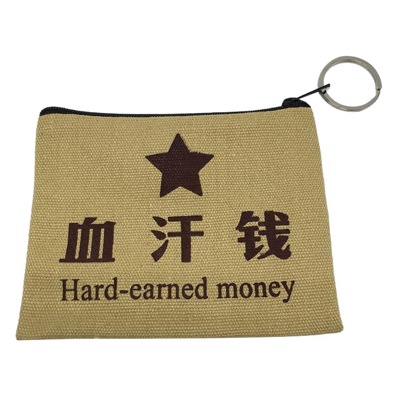 Wholesale creative network popular canvas coin purse stall supply cute retro canvas coin purse