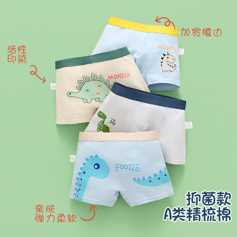 Picture of Boys' underwear Class A cotton boys' underwear small, medium and large children's baby children's underwear boys do not clip ass 10-15 years old