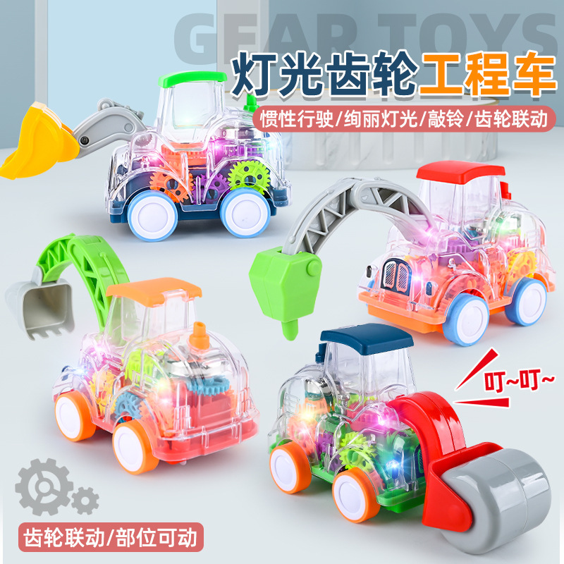 Children's boy toy car model simulation excavator roller engineering car suit educational toys gifts wholesale