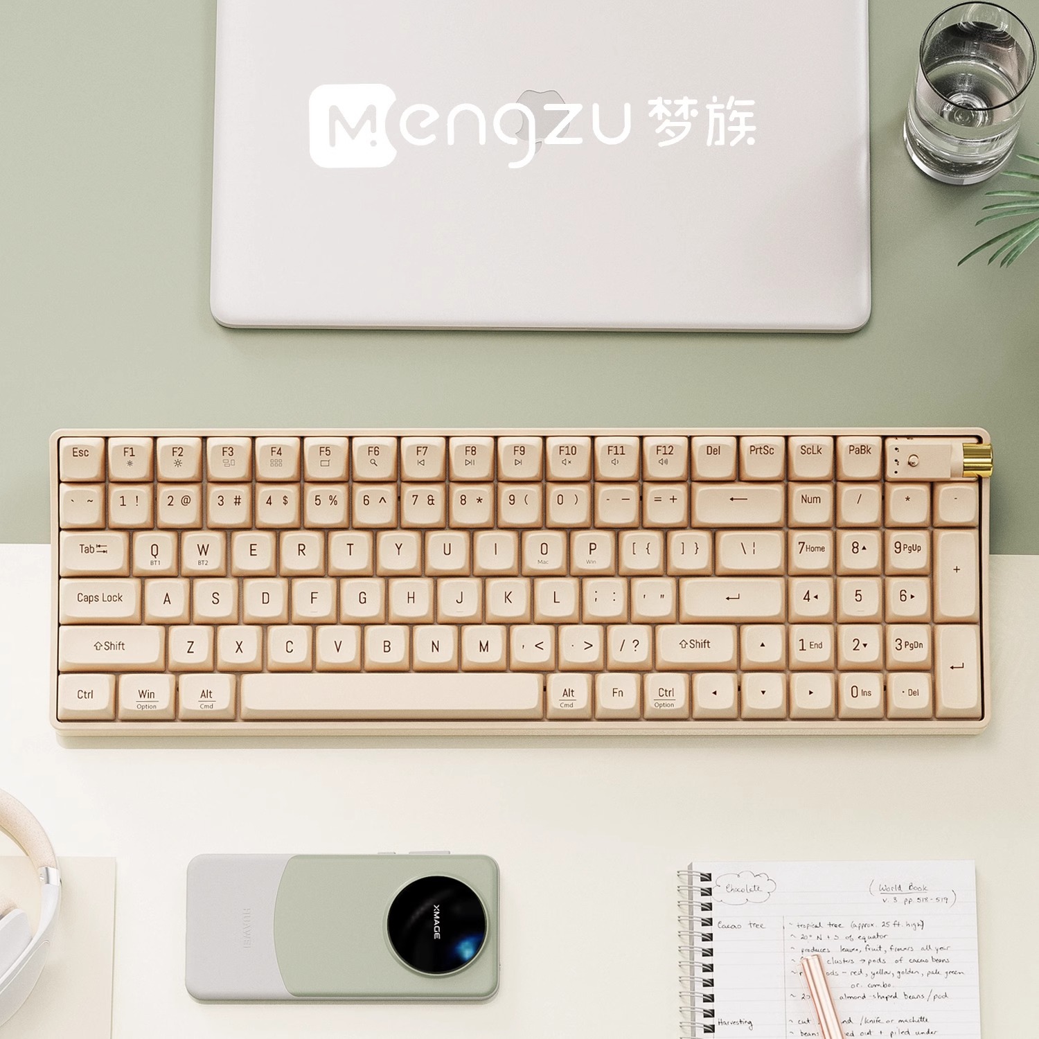 Picture of New product dream family small warped bluetooth mechanical keyboard mouse suit wireless multi-mode girls high color value computer office