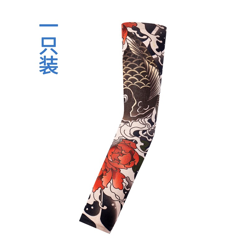 Picture of Outdoor Sleeve Tattoo Sleeve Seamless Men's and Women's Flower Arm Riding Sunscreen Sleeve Tattoo Arm Gifts