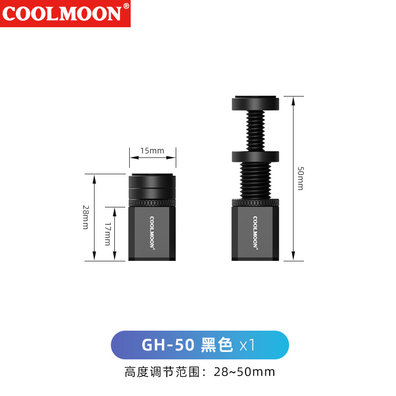 Picture of Computer graphics card companion fixed support desktop mini spiral retractable vertical magnetic suction graphics card bracket