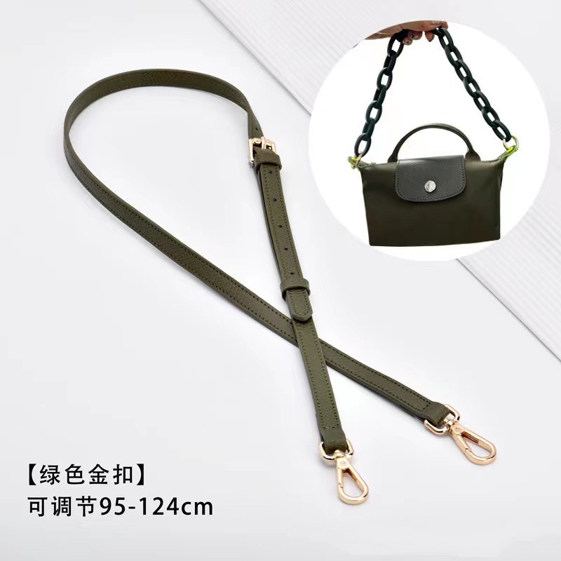 Picture of Factory Direct Longxiang Mini Bag with Longxiang Bag Mini Dumpling Bag Shoulder Strap Non-perforated Retrofit Underarm Strap