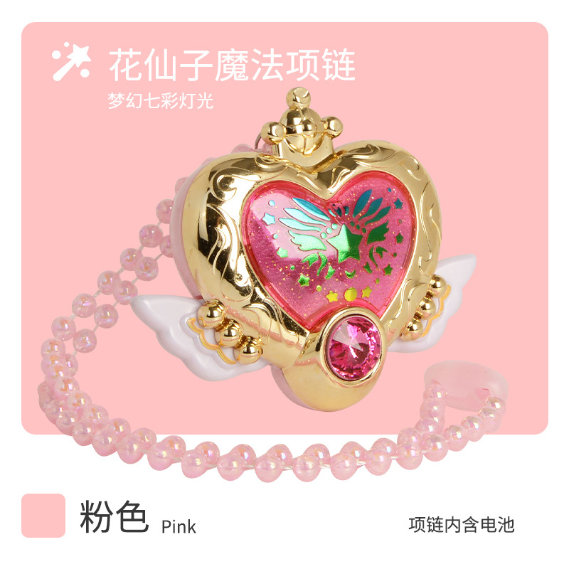 Picture of Flower Fairy Magic Necklace Fantasy Watch Set Magic Colorful Lights Sound Effect Pendant Chain Little Magic Fairy Luminous Toy