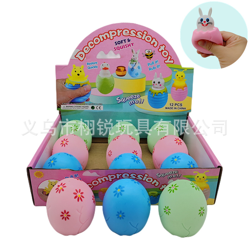 Picture of Cross-border new Easter squeeze egg rabbit pinch music decompression puzzle decompression cup trick children's vent toys