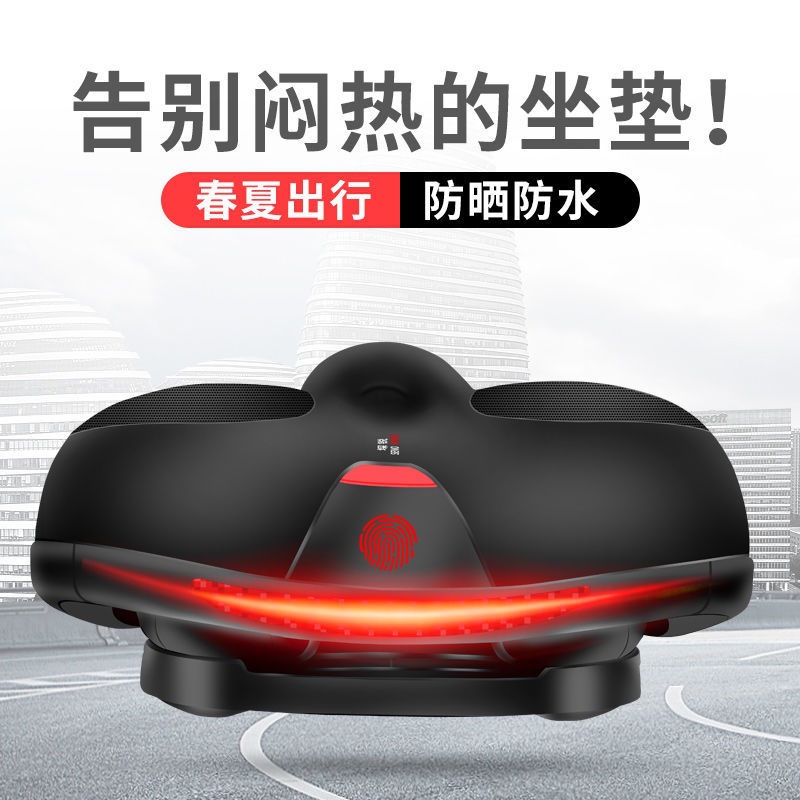 Picture of Bicycle Cushion Saddle Thickened Extra Large Universal Seat Super Soft Comfortable Seat Bicycle Mountain Bike Waterproof Seat
