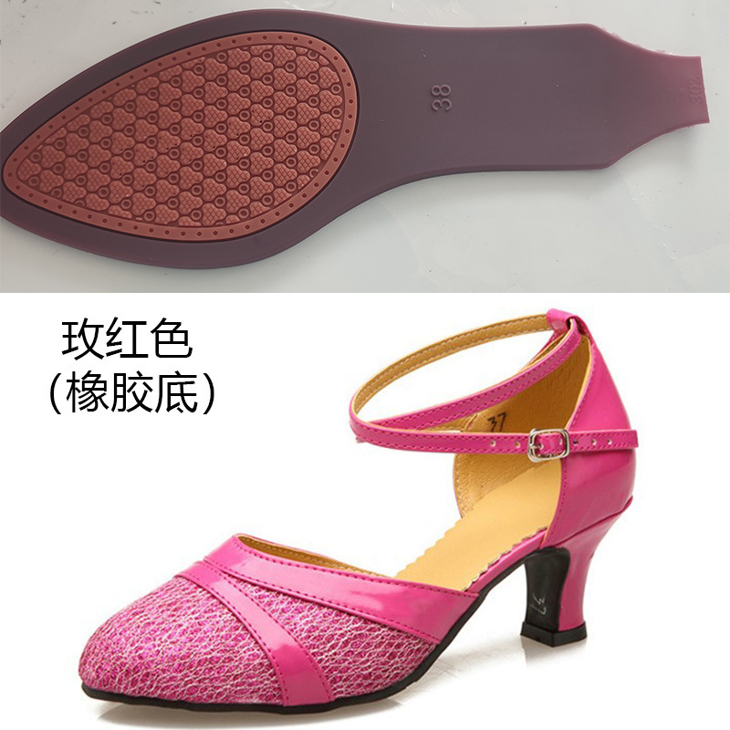 Picture of Adult purple Latin dance shoes women's closed toe mid heel soft bottom dance shoes square dance ballroom dance shoes outdoor rubber sole