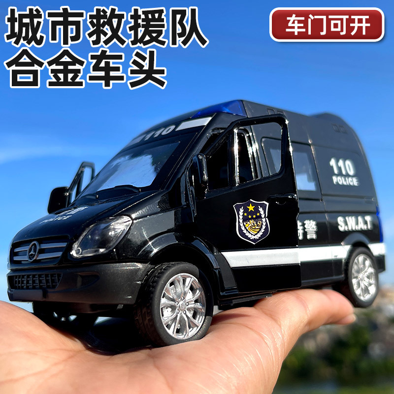 Simulation alloy car 5 door opening model simulation police car children's toy car sound light pull-back car Children