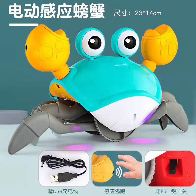 Picture of Tiktok Internet Red Electric Induction Crab Rechargeable Children Crawling Walking Avoiding Obstacle Avoidance 1-2 Year Old Toys Cross Border