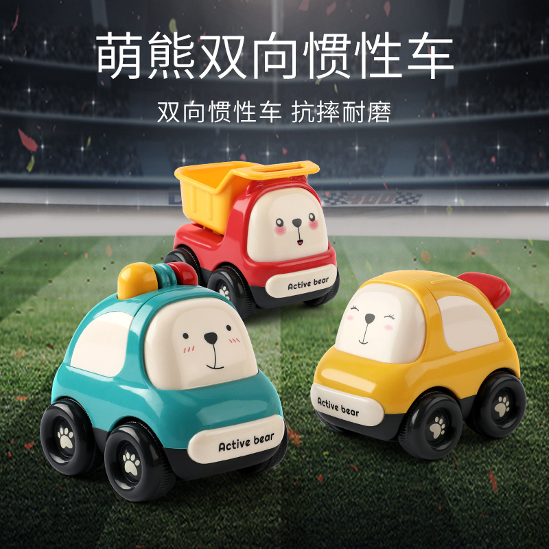 Picture of Mutual Treasure Kidsren's Toy Car Inertia Car Boys and Girls 1-2-3 Years Old Engineering Vehicle Cartoon Baby Baby Educational Model
