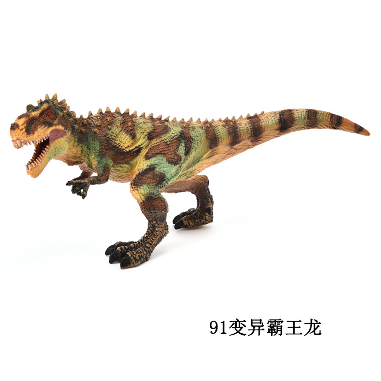 Picture of Cross Border Solid Dinosaur Model Toy Large High Ridge Dragon Horn Nose Dinosaur Toy Puzzle Model
