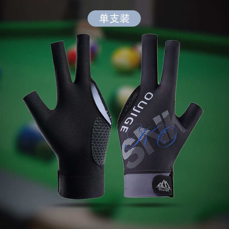 Picture of Billiards Gloves Three-finger Half-finger Non-slip Lightweight Breathable Single Billiards Hall Snooker Table Gloves for Men and Women