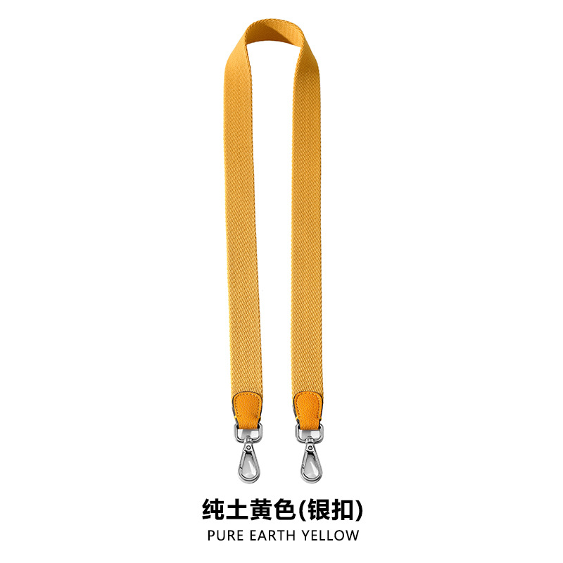 Picture of Mahuangshi MHS-F-34 Wide Strap Lightweight Comfortable Full Narrow Side Shoulder Strap Accessories Canvas Backpack Strap Crossbody Solid Color