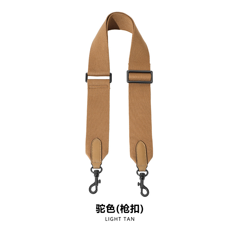 Picture of Mahuangshi MHS-F-11 Adjustable 5cm Canvas Webbing Wide Shoulder Strap Women's Bag Replacement Bucket Strap Accessories Crossbody