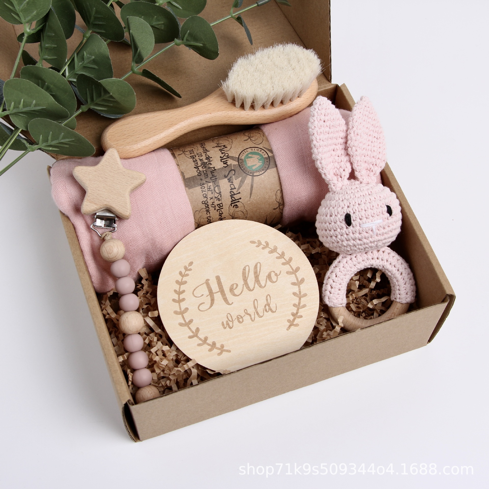 Picture of Baby Shower Gift Rattle Set Cotton Toy Pacifier Clip Blanket