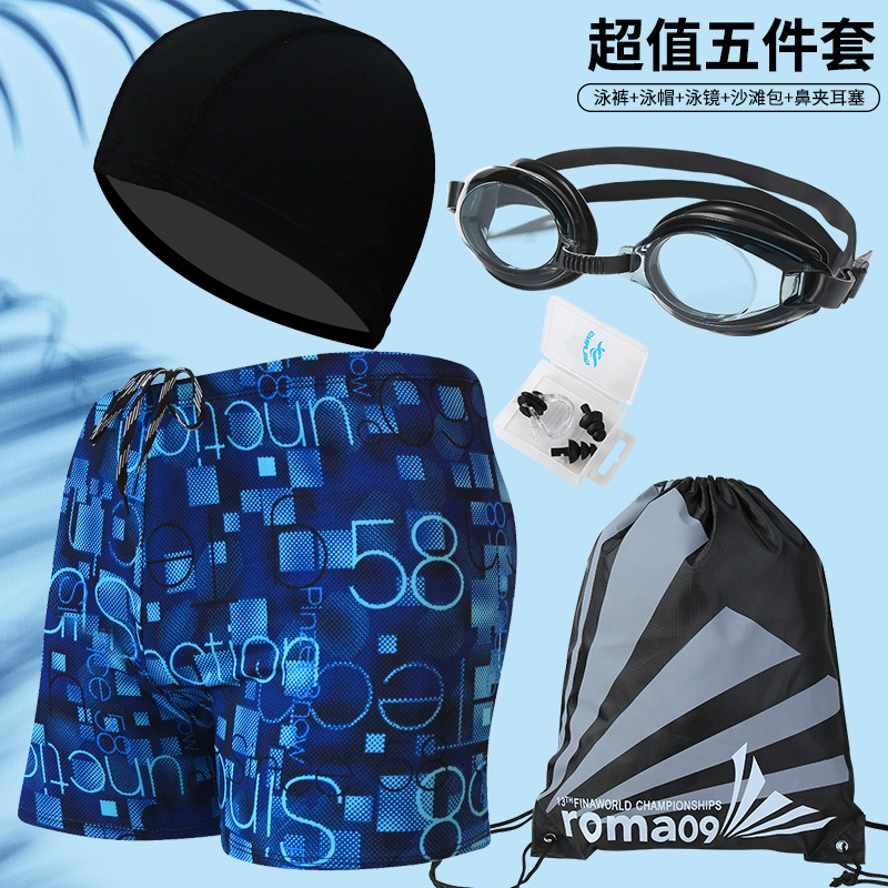 Picture of Explosions swimming trunks adult men's plus size anti-embarrassment boxer men's printing beach hot spring swimming trunks factory wholesale