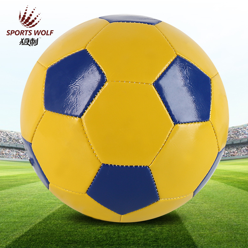 Picture of Factory wholesale football Children primary school student special ball No. 4 No. 5 No. 4 wear-resistant youth competition training wholesale