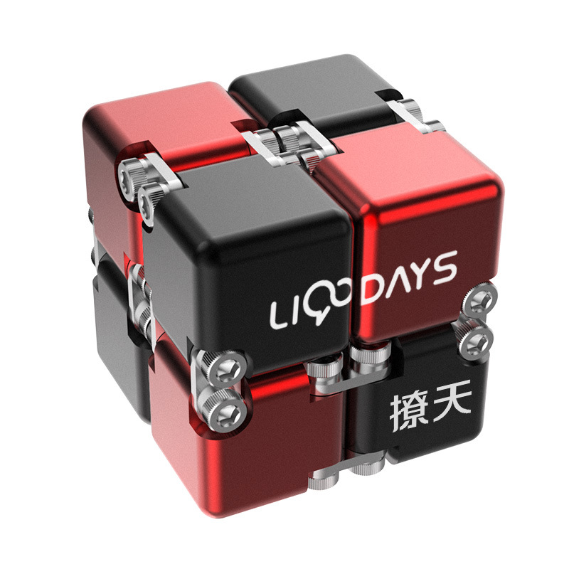 Picture of Customized Oem Processing with Pictures and Samples, Cut Out Infinite Rubik's Cube, Cross-Border Hot Model, Source Manufacturer Customization