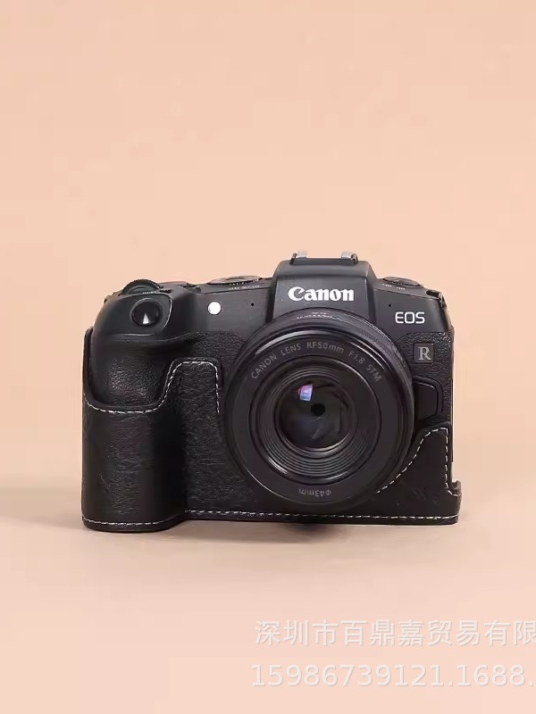 Picture of Suitable for Canon R8 RP Protective Case RP Base Leather Case r8 Micro Single Camera Bag Portable Half Set Photography Bag