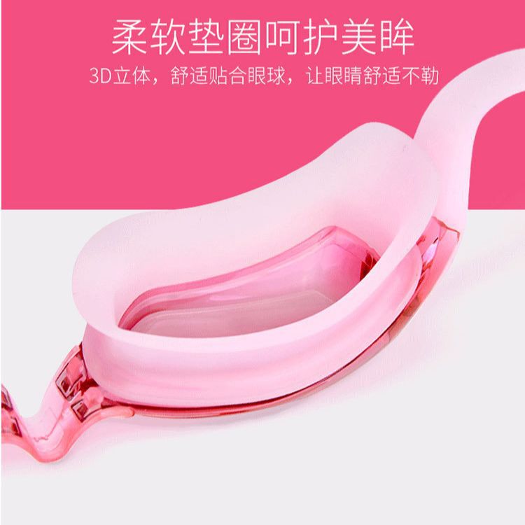Picture of Waterproof anti-fog HD pink swimming goggles women swimming glasses myopia optional men's equipment diving goggles swimming goggles wholesale