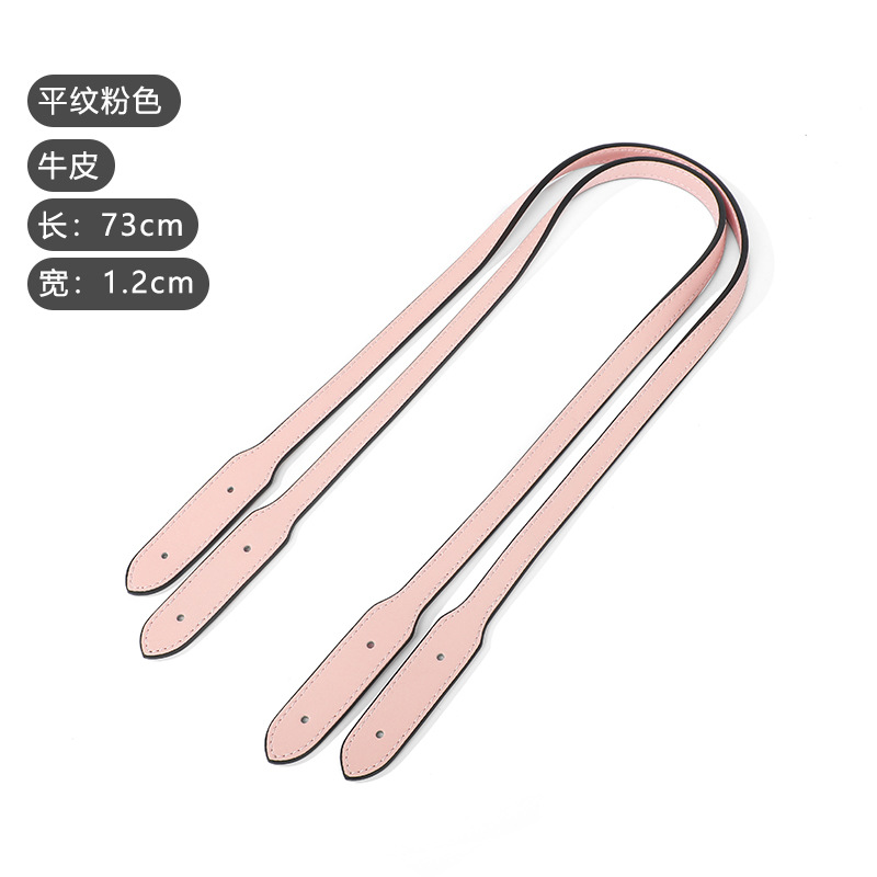Picture of Suitable tote bag strap replacement strap single shoulder strap single buy women's bag accessories hand strap brown leather hand strap
