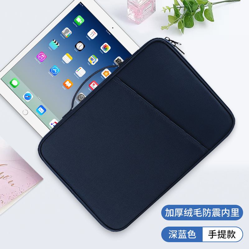 Picture of iPad Computer Bag Protective Case 12.9 Inch 10.8 Portable Sleeve Bag Flat Bag Storage Bag Portable