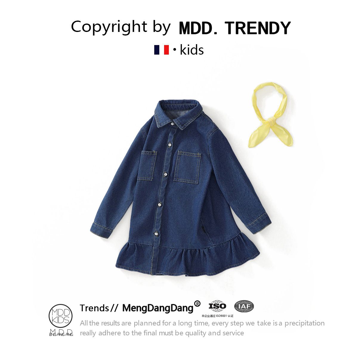 Mdd Girls Denim Skirt 2023 Spring & Fall New Korean Style Pure Color Long-Sleeved Bow Tie Dress Children's Clothing Export Batch