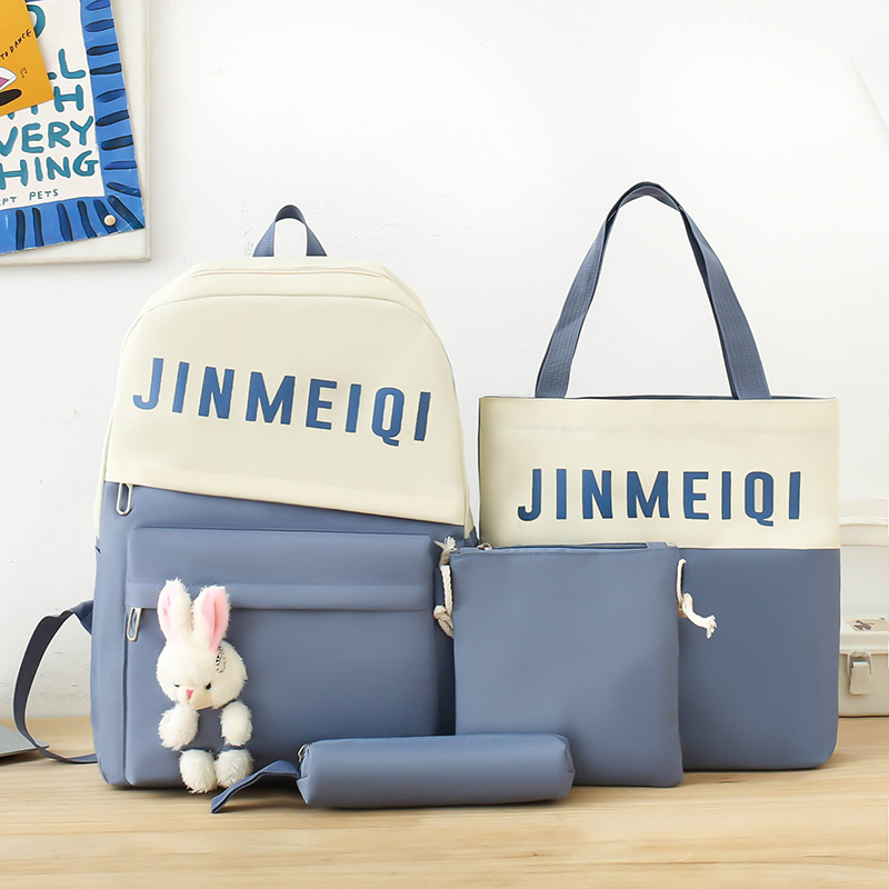 Picture of Four-piece schoolbag for primary school students girls' new cartoon cute backpack Korean style large capacity backpack for junior high school students