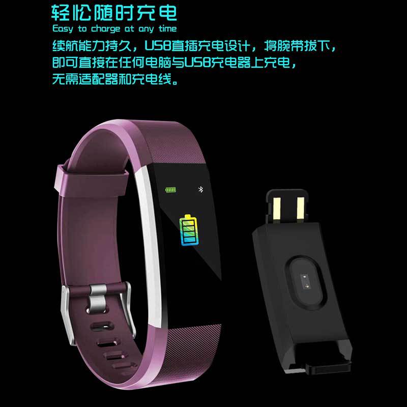 Picture of B11 smart bracelet bluetooth sports heart rate waterproof